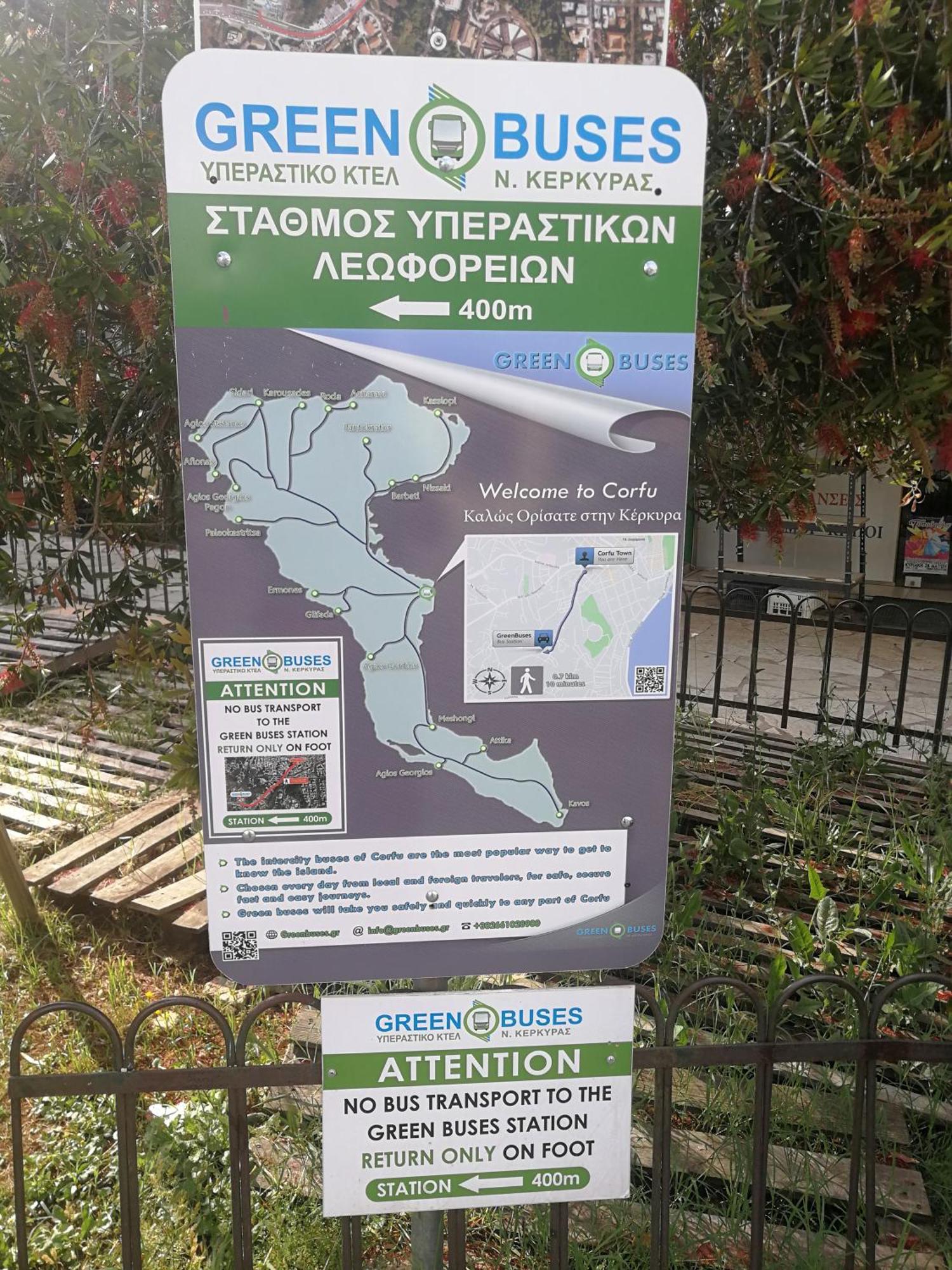 Summer Corfiot Central Appartment Fully Equipped Corfu  Εξωτερικό φωτογραφία